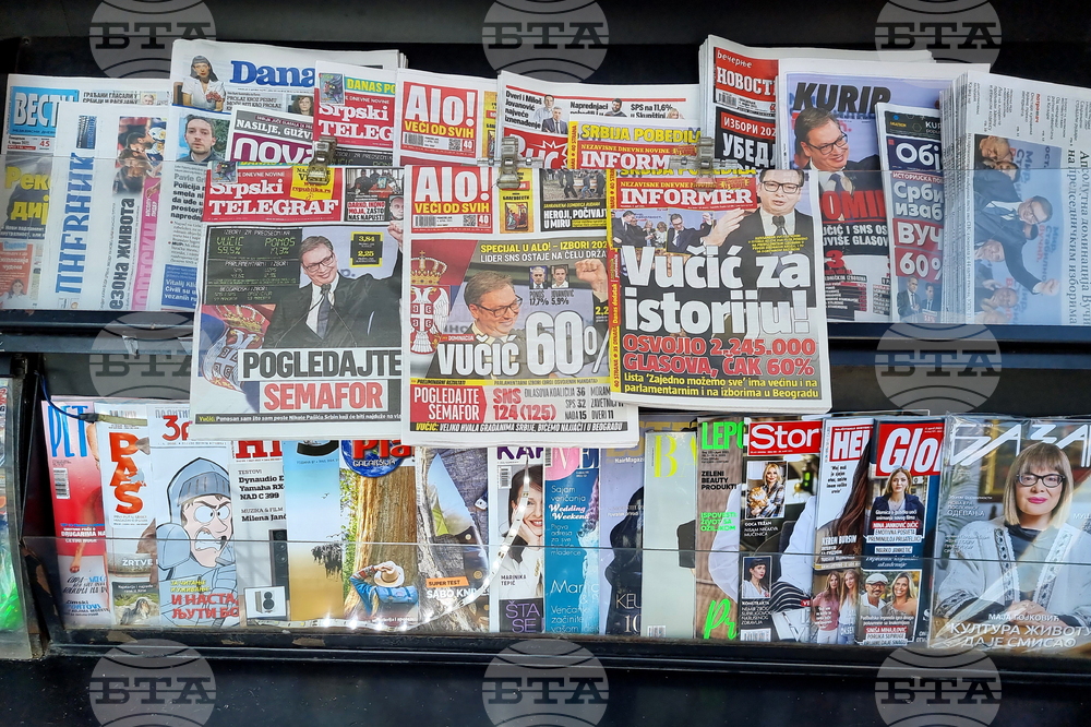 Белград - избори - вестници