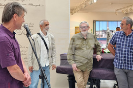 Кюстендил - Крум Дамянов - изложба