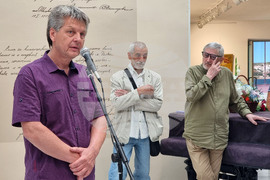 Кюстендил - Крум Дамянов - изложба