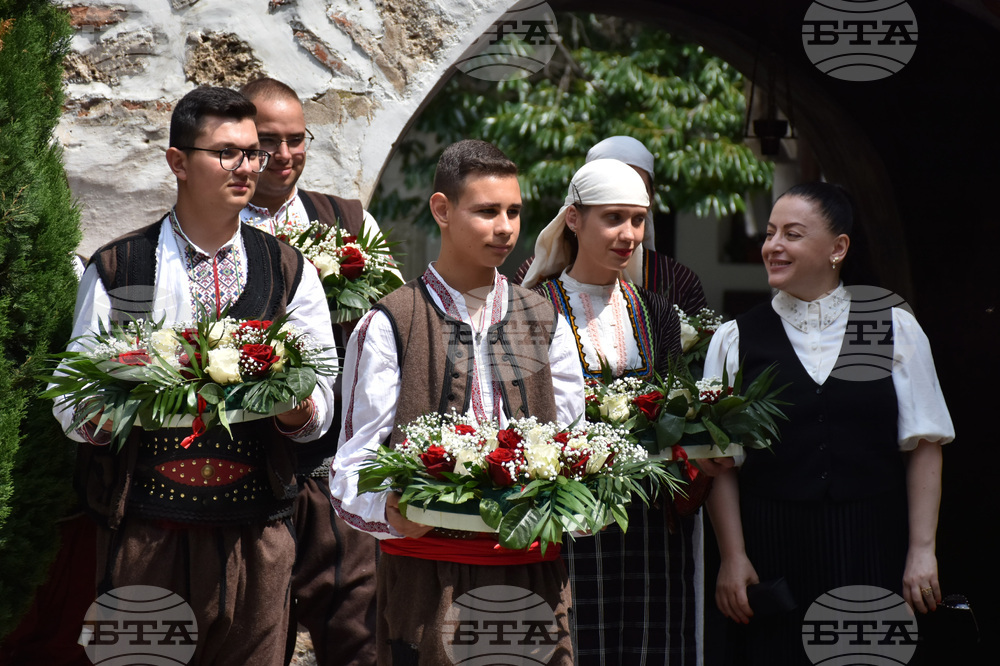 Село Бачково - Бачковски манастир - откриване на каменна плоча и изложба