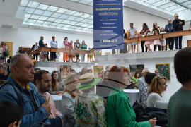 Кюстендил - Крум Дамянов - изложба