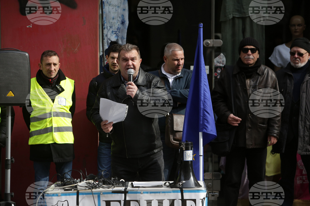 Протест - Висш съдебен съвет