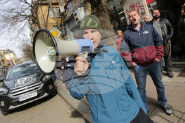 Протест - Висш съдебен съвет