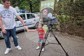 Бургас - МВР - демонстрация