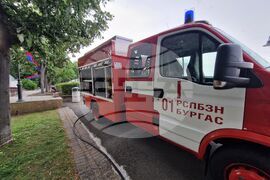 Бургас - МВР - демонстрация