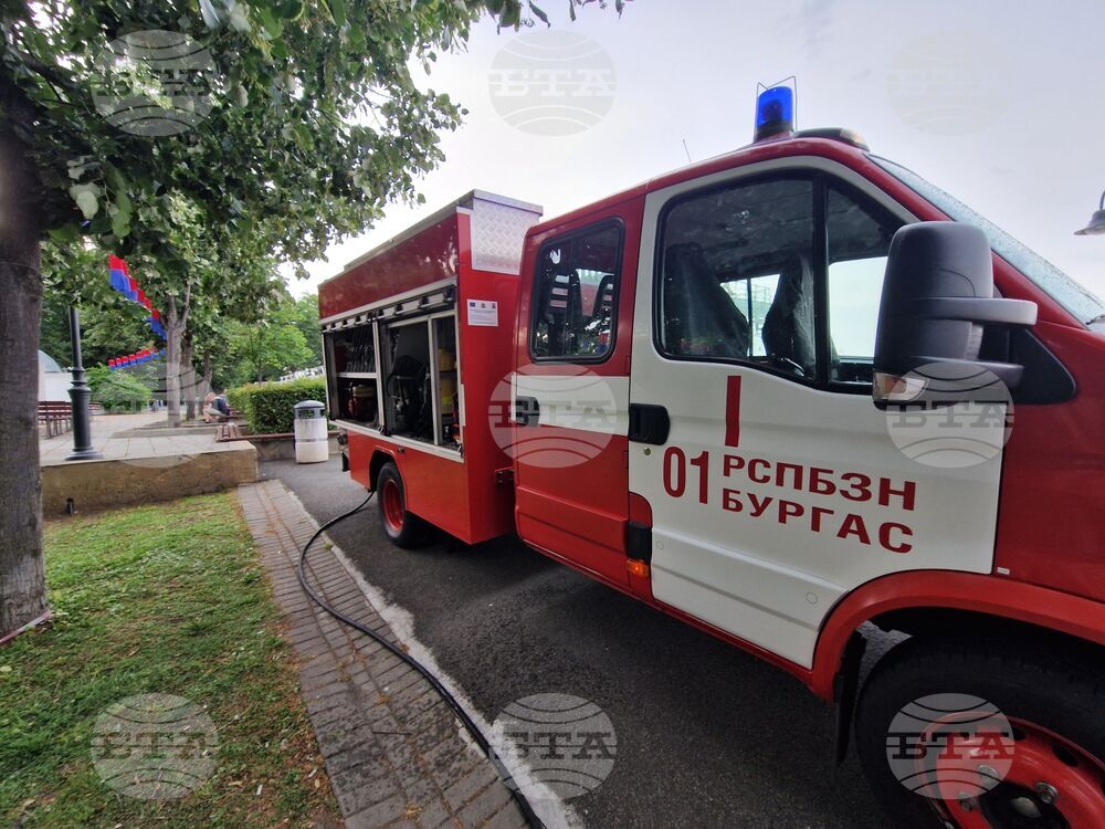 Бургас - МВР - демонстрация