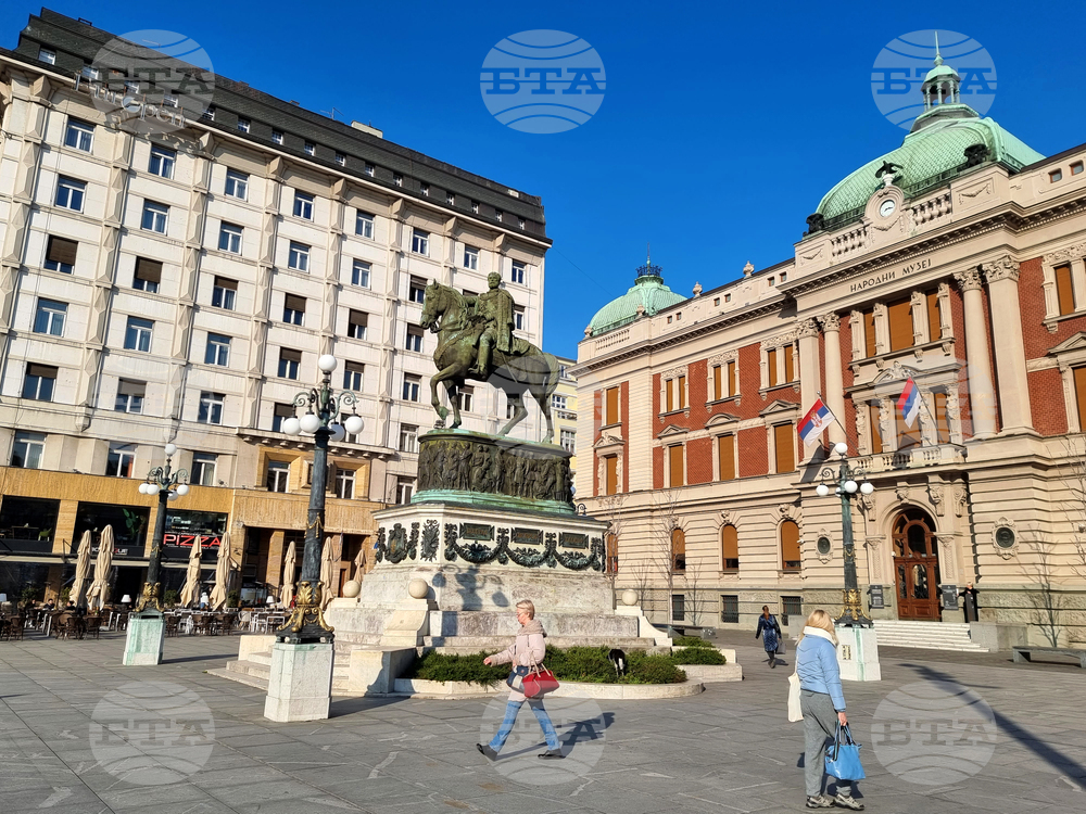 Белград - избори