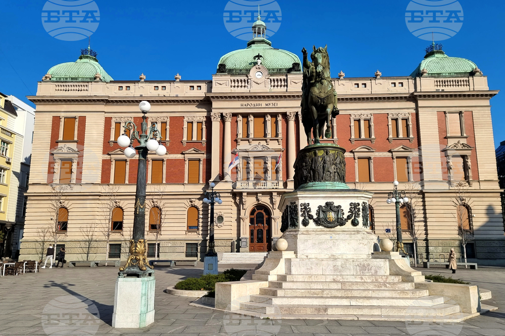 Белград - избори