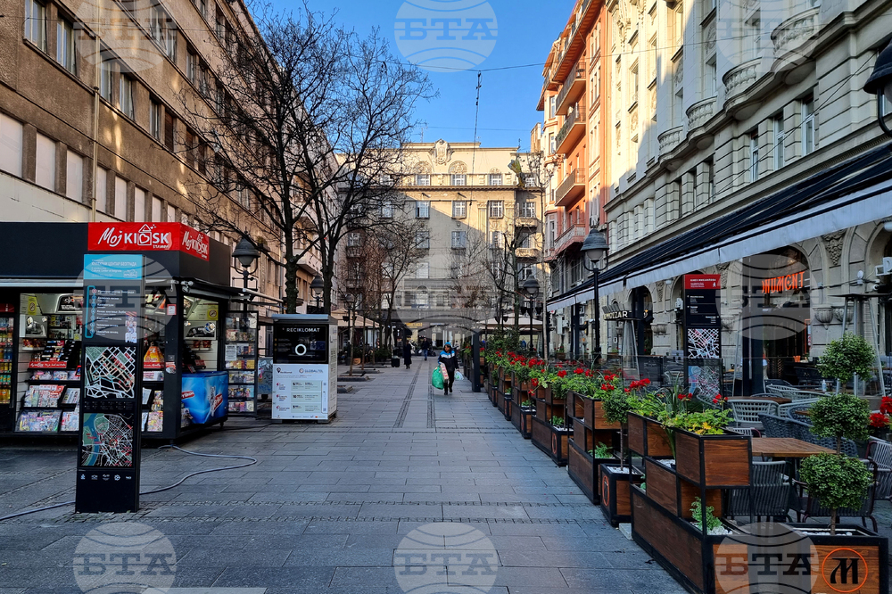 Белград - избори