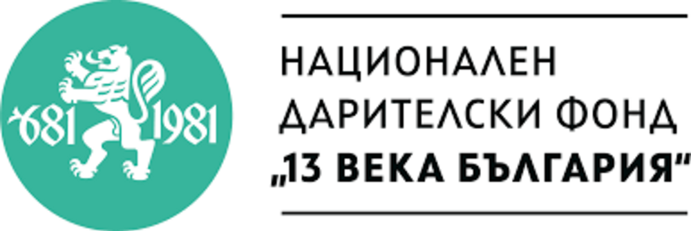 Изложбата на „Река на толерантността“ на НДФ „13 века България“ ще представи млади таланти в галерия „Мисията“