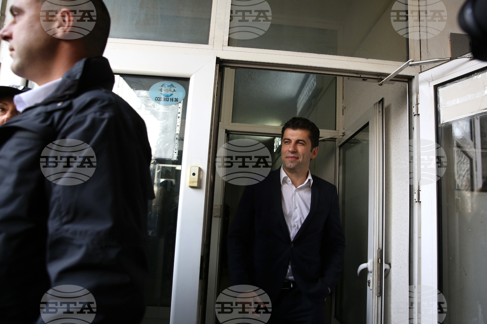 Кирил Петков - Софийска градска прокуратура