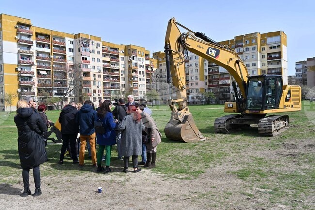 Пловдив - първа копка - детска градина