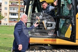 Пловдив - първа копка - детска градина