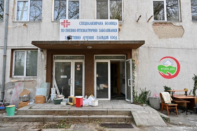 Украинската общност в Пловдив излиза на протест срещу инвестиционно предложение за превръщането на бежанския център в частна болница