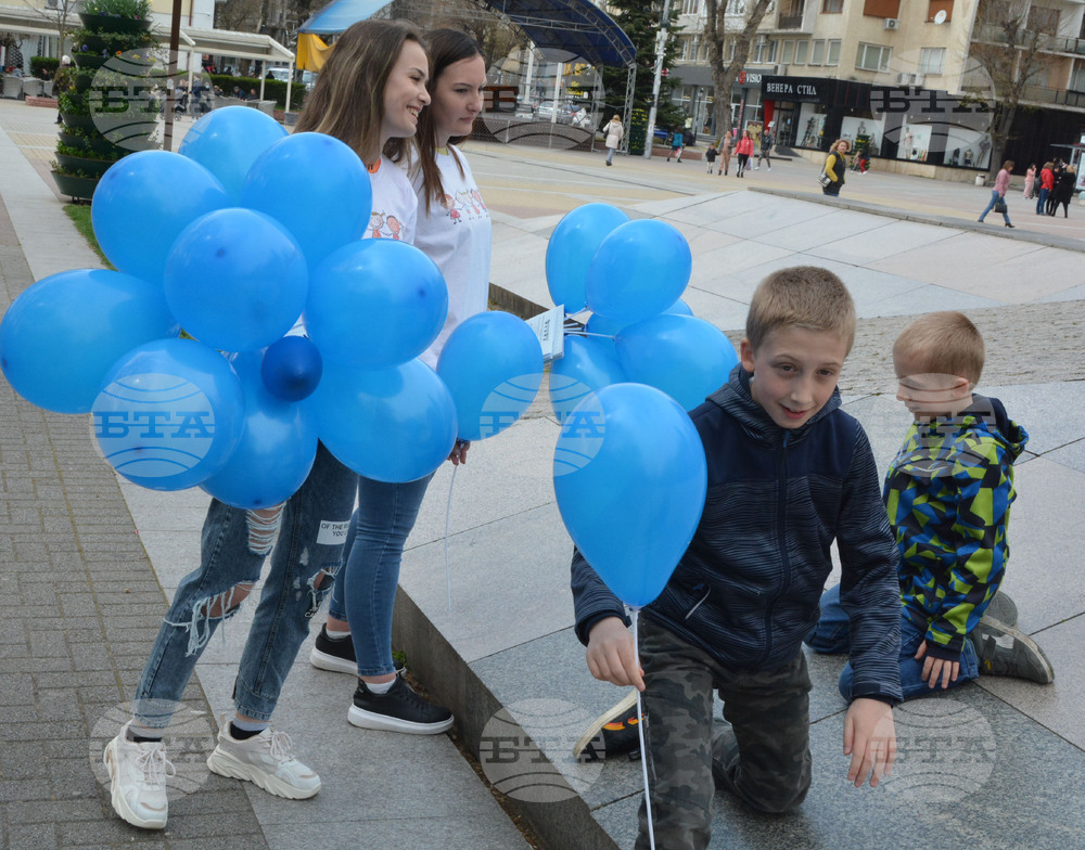 Хасково - сини балони - деца