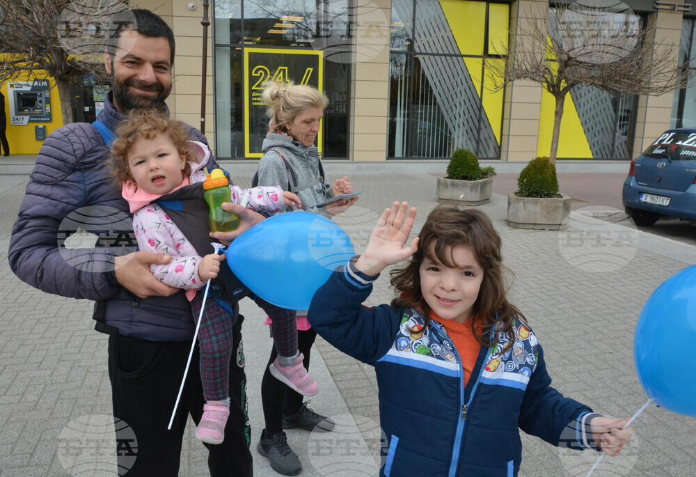 Хасково - сини балони - деца
