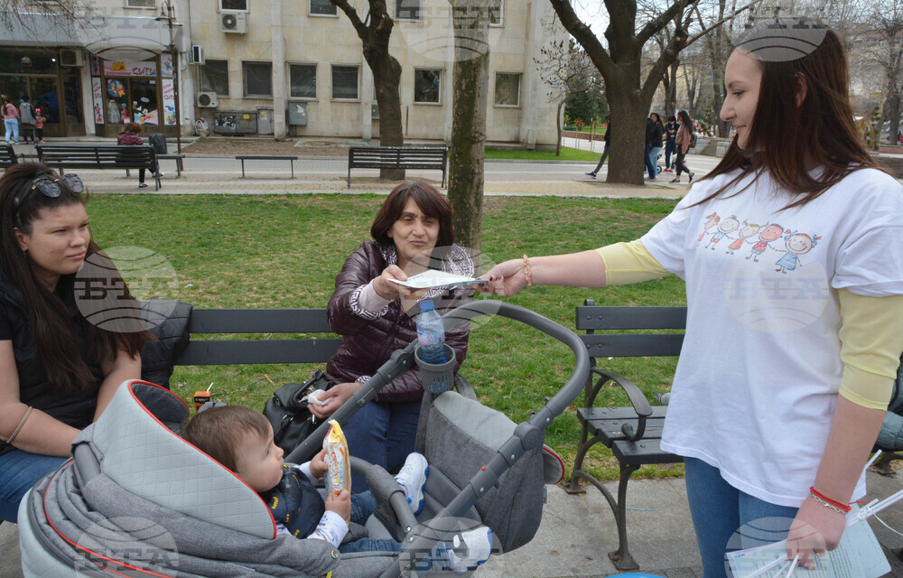 Хасково - сини балони - деца