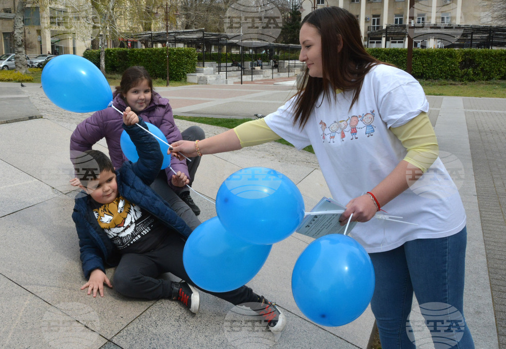 Хасково - сини балони - деца