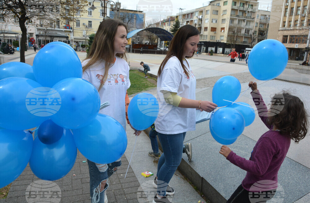 Хасково - сини балони - деца