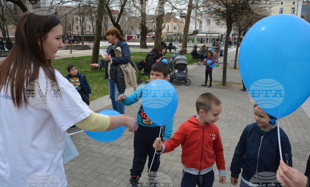 Хасково - сини балони - деца