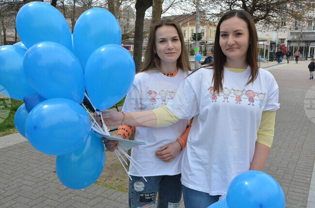 Хасково - сини балони - деца
