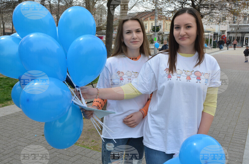 Хасково - сини балони - деца