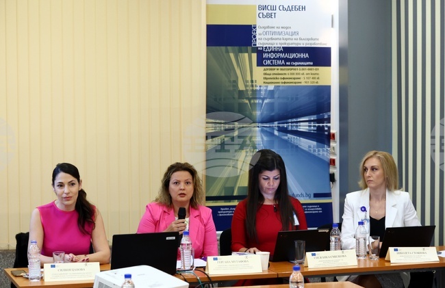 ВСС - проект - заключително събитие