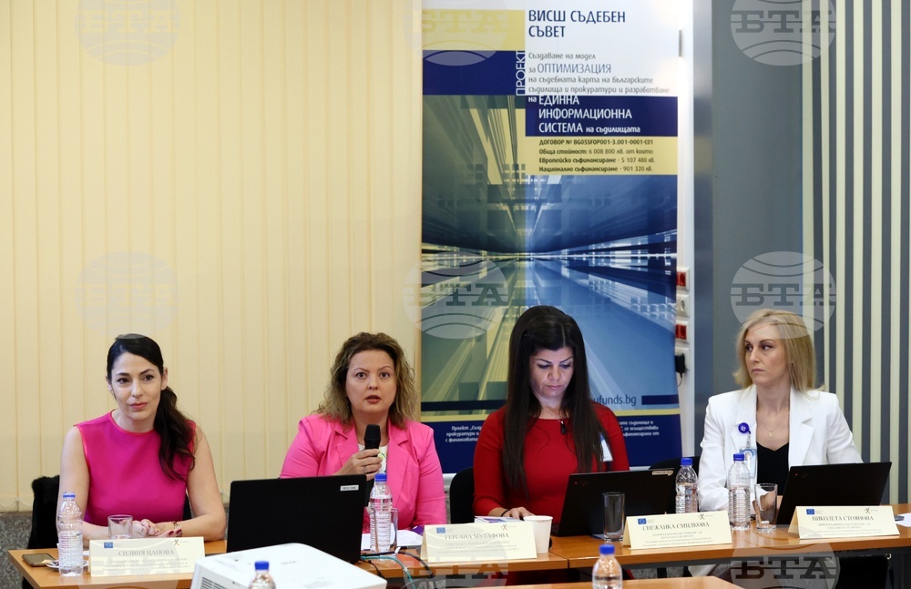 ВСС - проект - заключително събитие