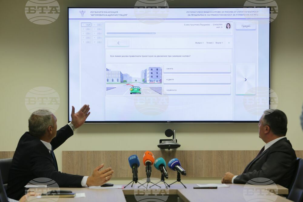 Теоретични изпити за кандидат-шофьори - нововъведения - представяне
