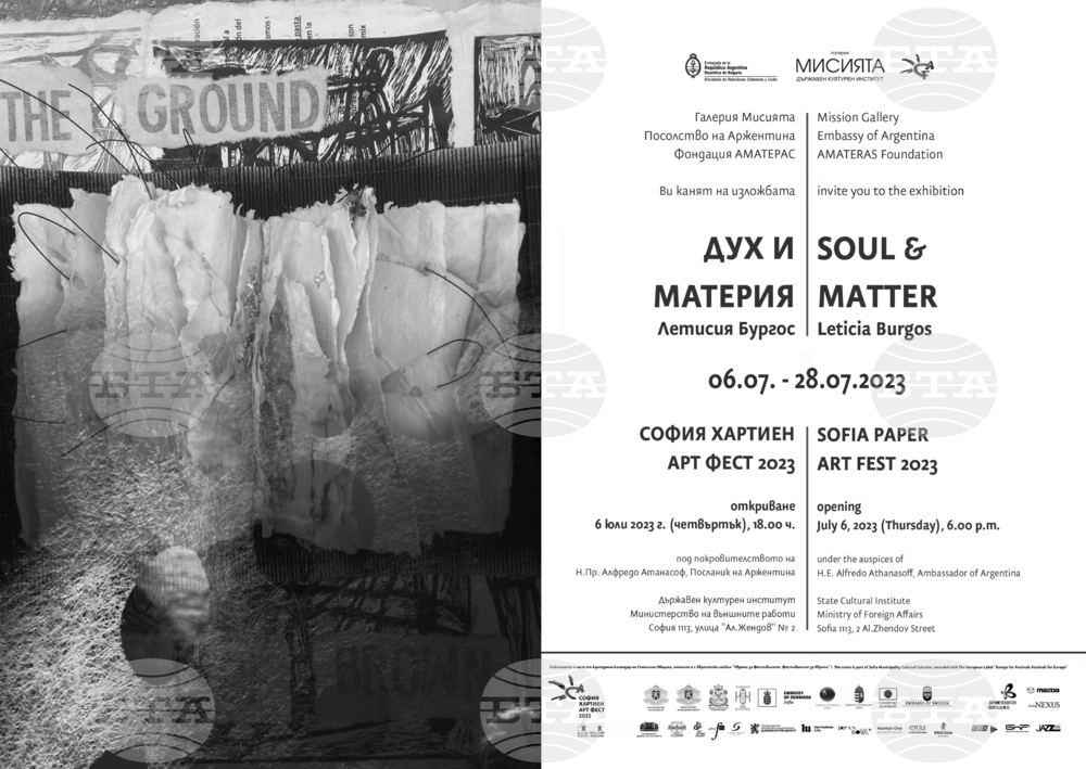 Mission Gallery Presents Exhibition of Argentinian Artist Leticia Burgos