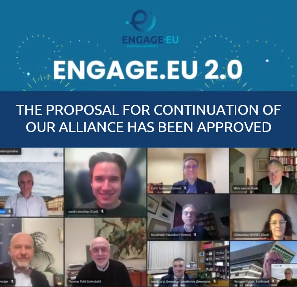 УНСС: Европейският алианс от университети ENGAGE.EU получи от ЕК ново финансиране от 14,4 милиона евро