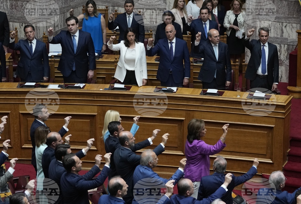 Новият гръцки парламент положи клетва