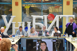 УниБИТ - кръгла маса – 120 години от установяването на дипломатически отношения между САЩ и България