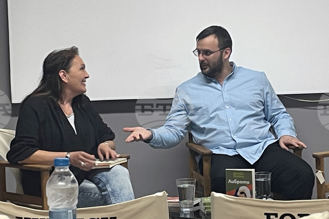 Даниел Гатарич - книга - представяне