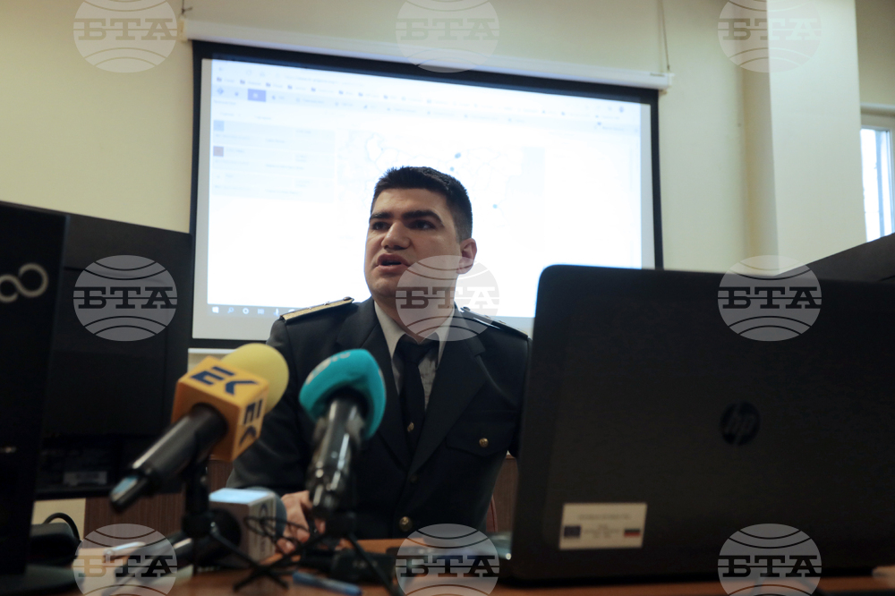 Пожарна безопасност и защита на населението - проект - пресконференция
