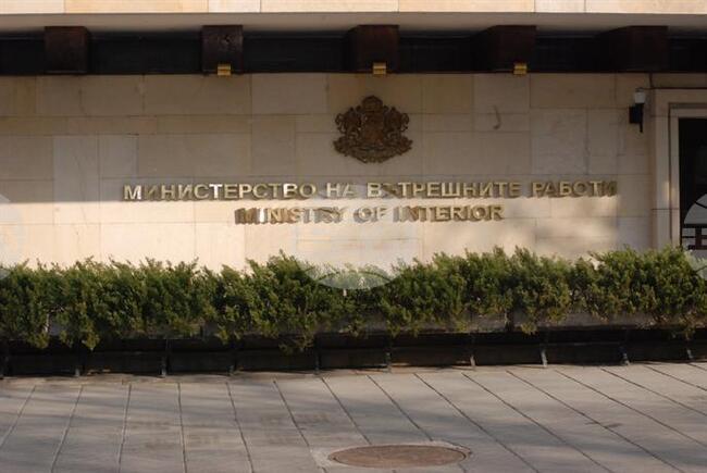 В МВР започва проверка по повод обществена поръчка, свързана с безопасността на пътя