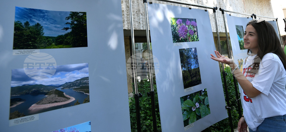 Разград - "Еколято 2023"