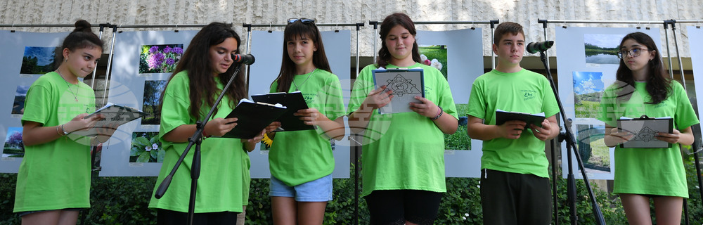 Разград - "Еколято 2023"