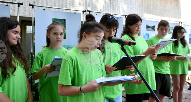 Разград - "Еколято 2023"