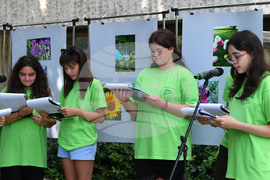 Разград - "Еколято 2023"