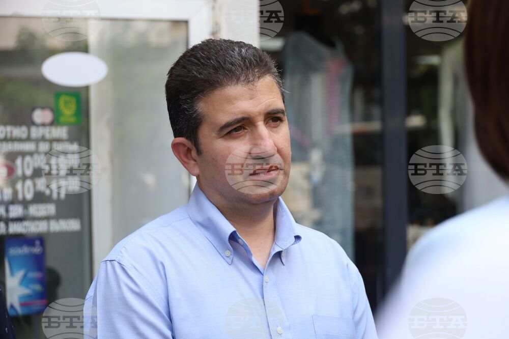 Бургас - Корнелия Нинова - посещение