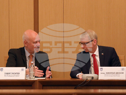 Снимка: Министерство на отбраната