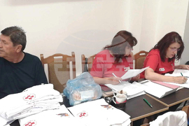 Сърбия - Босилеград - кръводарителска акция