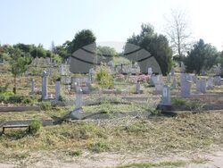 Снимка: Община Плевен