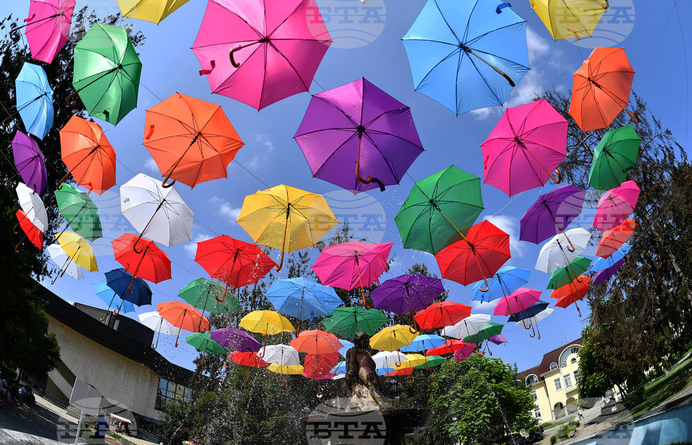 Разград - арт инсталация - чадъри