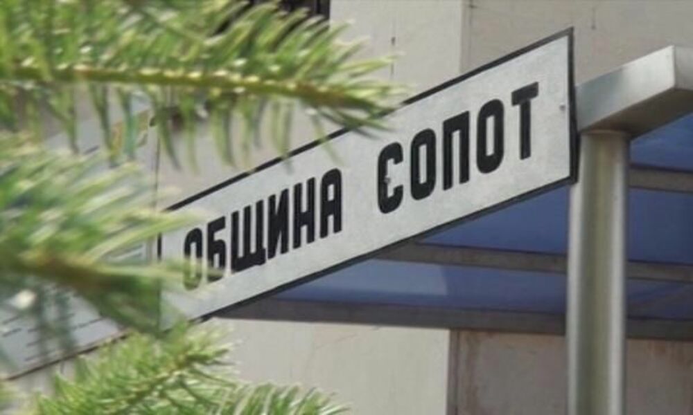 Станислав Стоенчев и Деян Дойнов ще се явят на втори тур за кметското място в Сопот