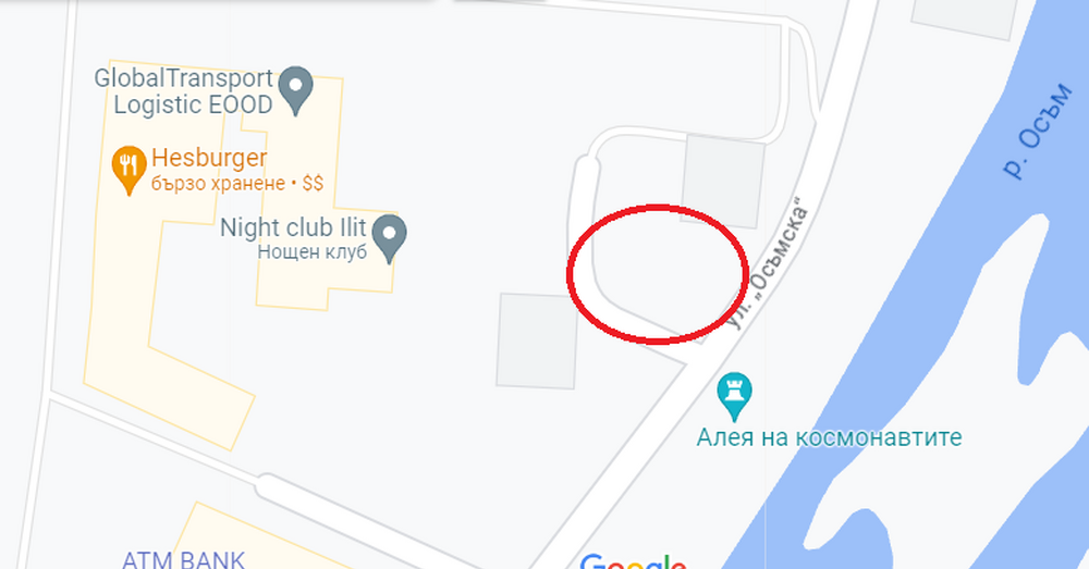 Община Ловеч: Започва асфалтиране на паркинга зад пощата в Ловеч