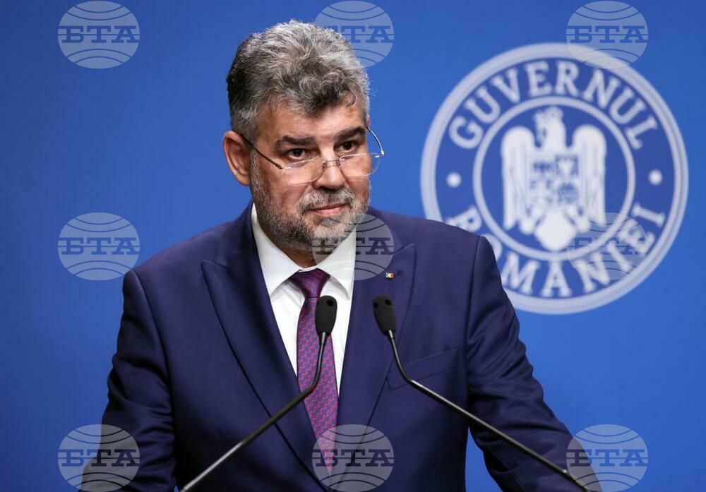 Румънският премиер заподозря злоупотреби с отпуските по болест