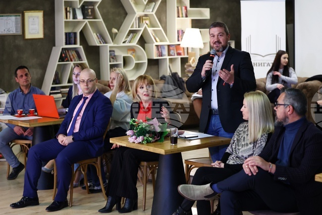 Изправи се България - политическа партия