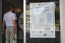 Бургас - Artists connect - международна изложба